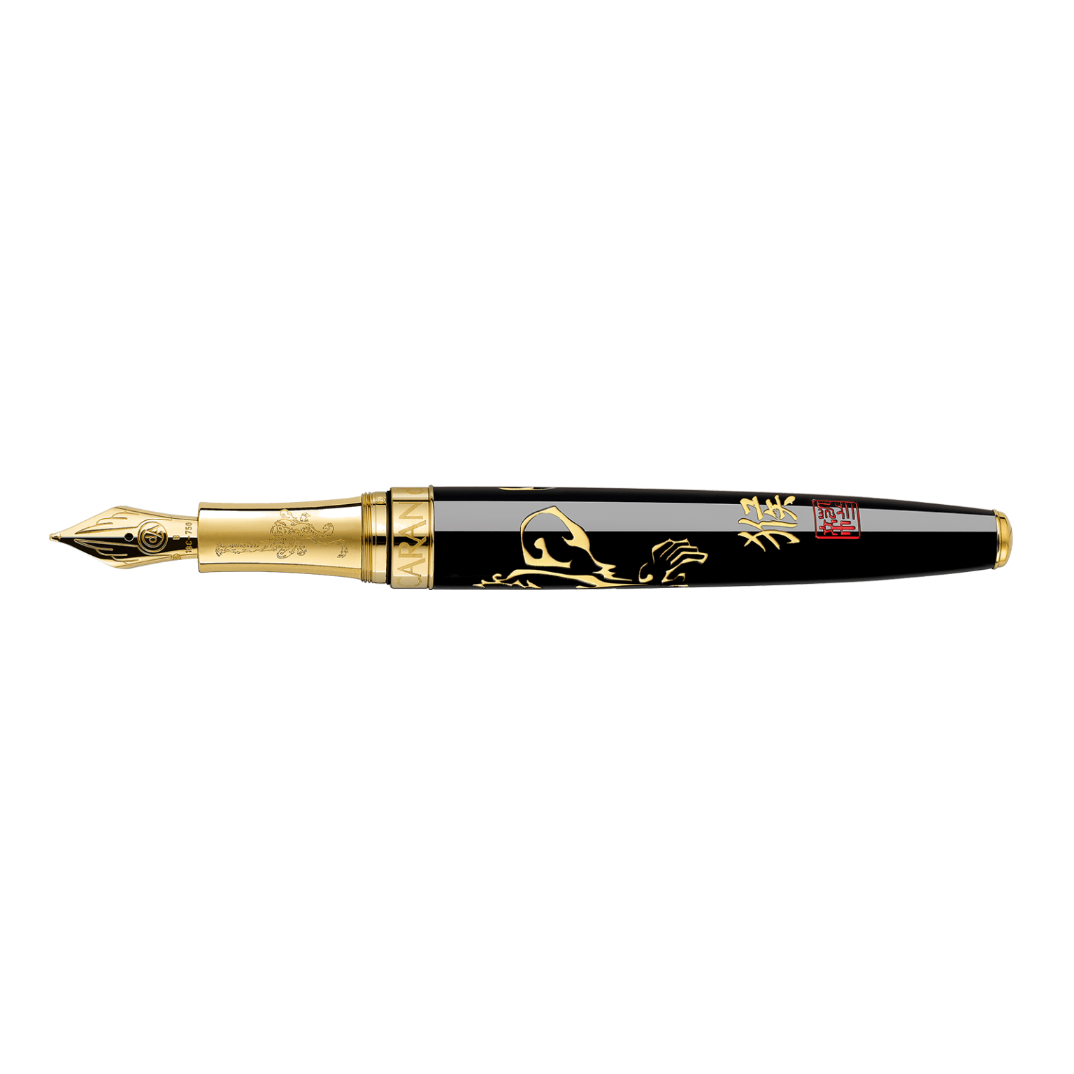 year-of-the-monkey-fountain-pen-limited-edition-capital-good-rich